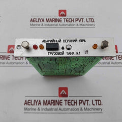 Autronica High Level Alarm System M42-011019, Nl-4