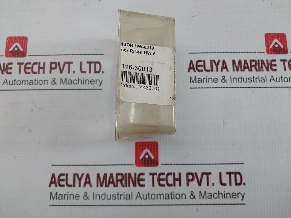 Autronica Hc Sensor Hw-6219