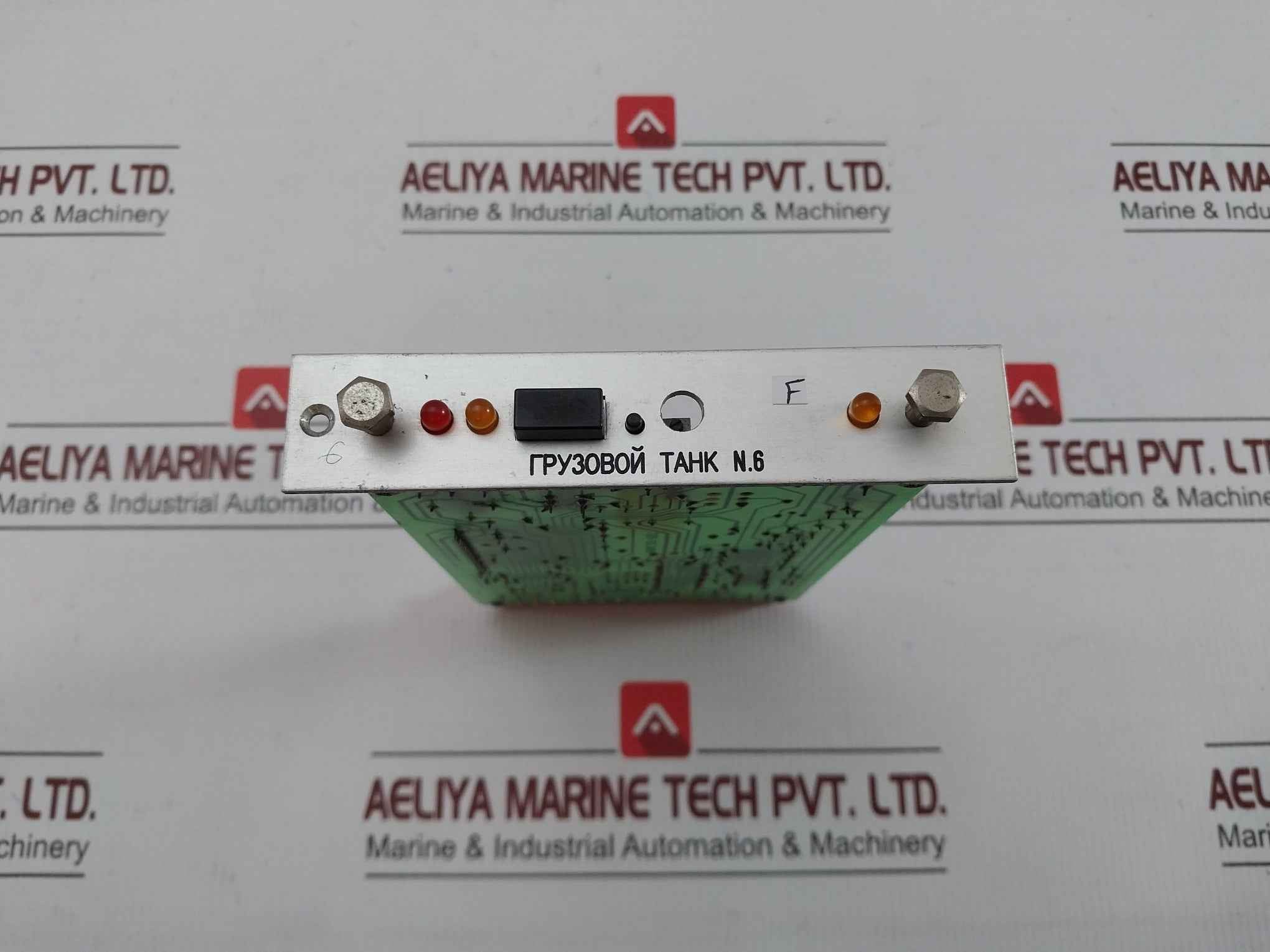 Autronica High Level Alarm System M42-011019, Nl-4