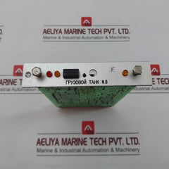Autronica High Level Alarm System M42-011019, Nl-4