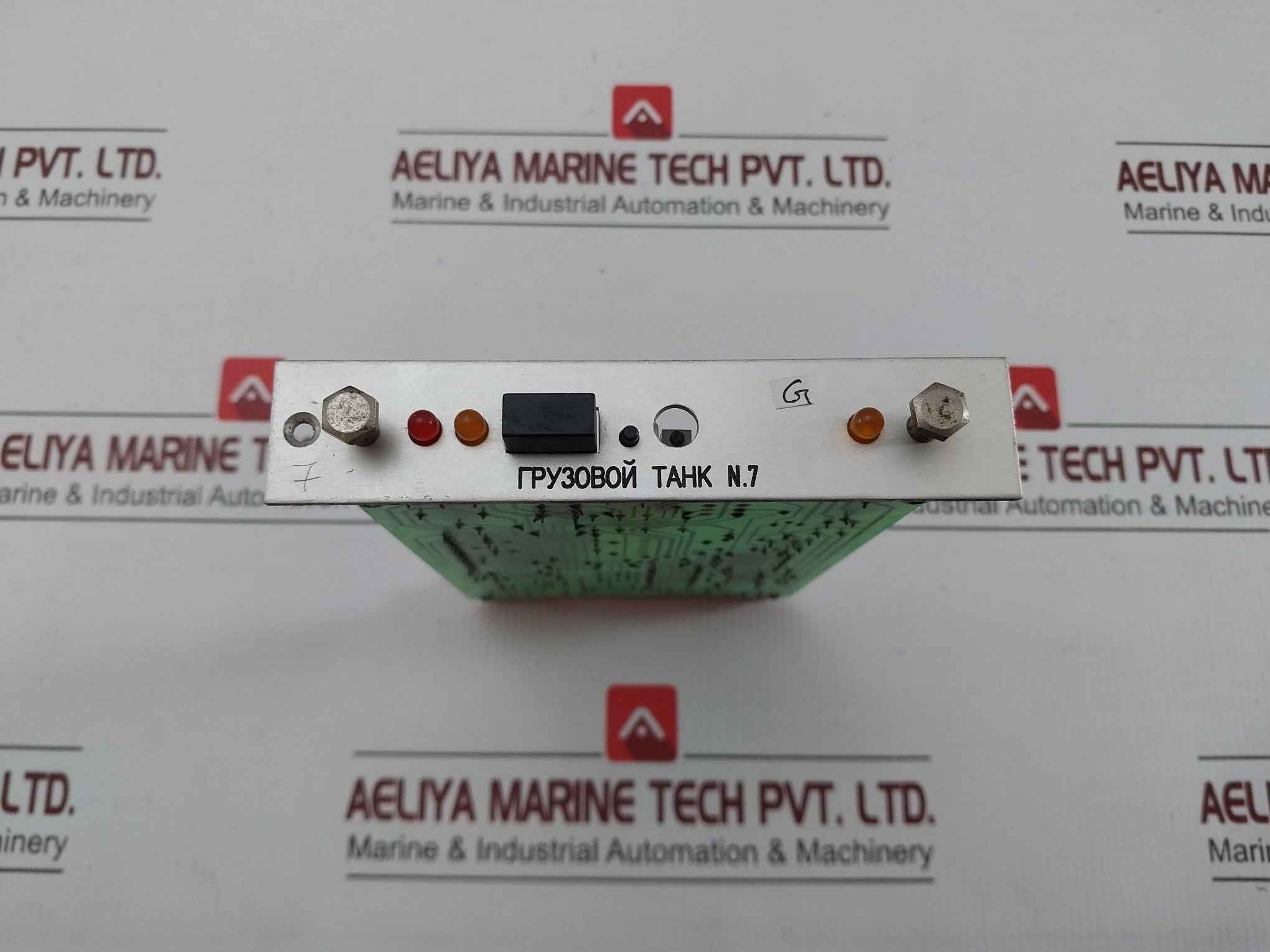 Autronica High Level Alarm System M42-011019, Nl-4