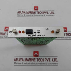 Autronica High Level Alarm System M42-011019, Nl-4
