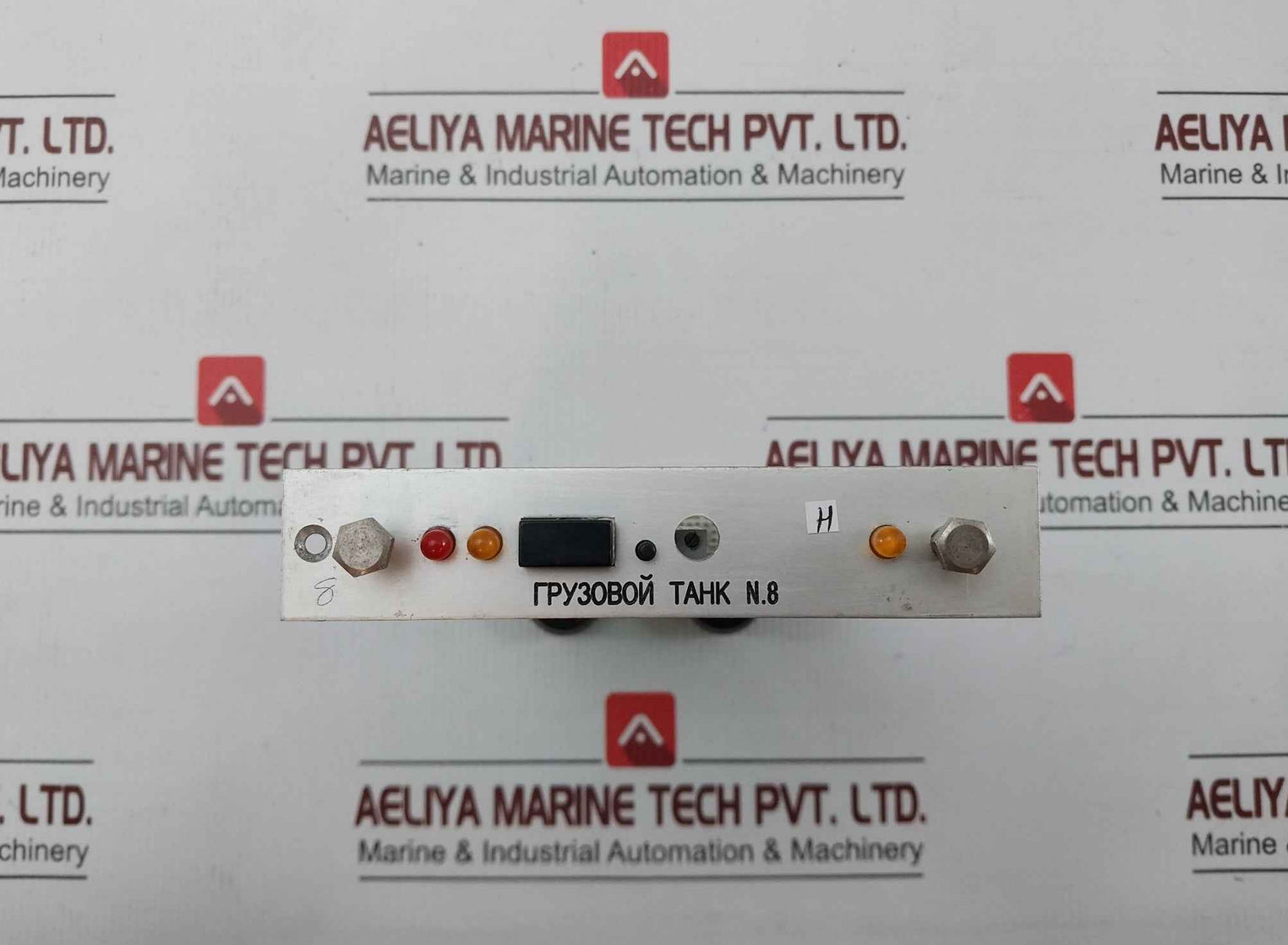 Autronica High Level Alarm System M42-011019, Nl-4
