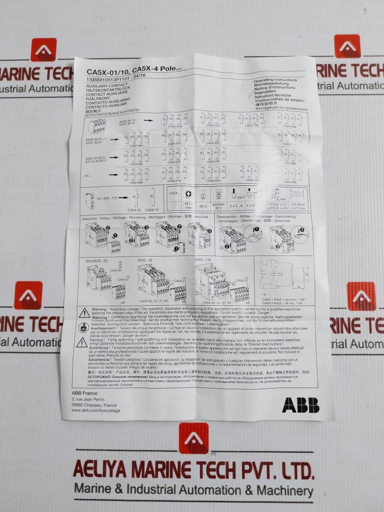 Auxiliary Contact Block 690 Vac 50/60Hz Abb Ca5X-10 E4Ca5X10