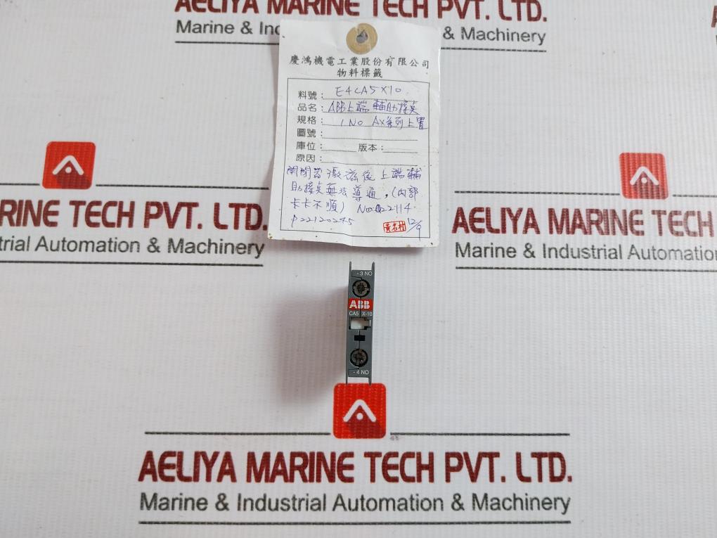 Auxiliary Contact Block E4Ca5X10 Abb 600 Vac 50/60 Hz