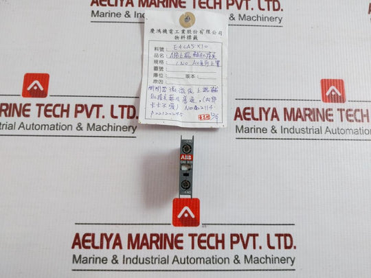 Auxiliary Contact Block E4Ca5X10 Abb 600 Vac 50/60 Hz