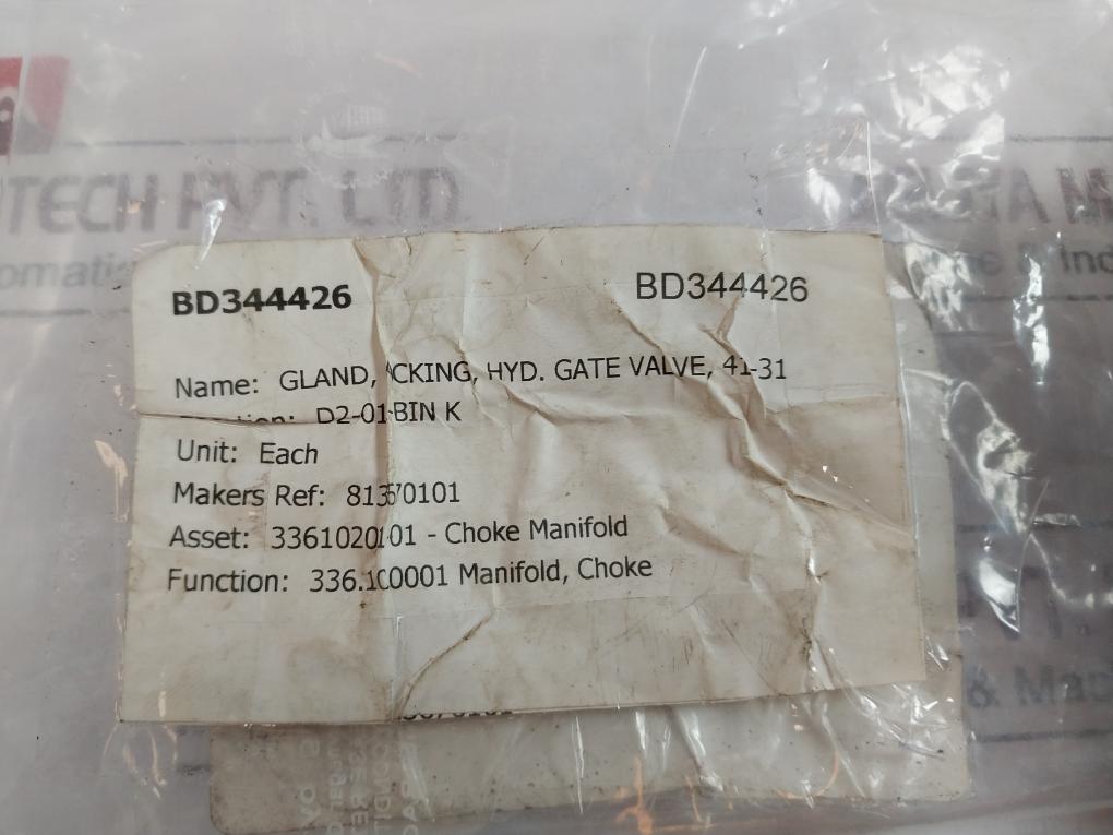 Axon 20454-02 Packing Gland Hydraulic For Gate Valve 81367-01-01