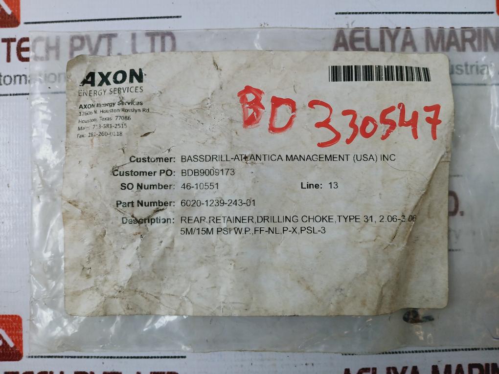 Axon 6020-1239-243-01 Rear Retainer For Drilling Choke, C40989A