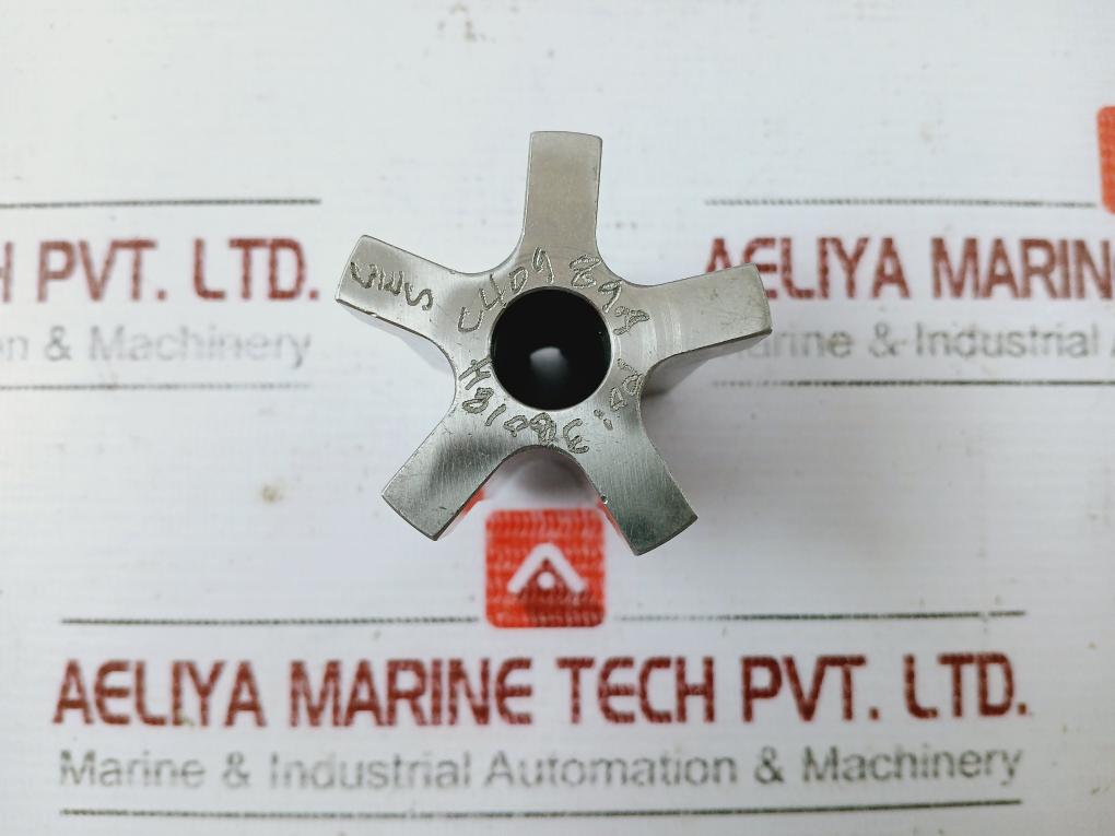 Axon 6020-1239-243-01 Rear Retainer For Drilling Choke, C40989A