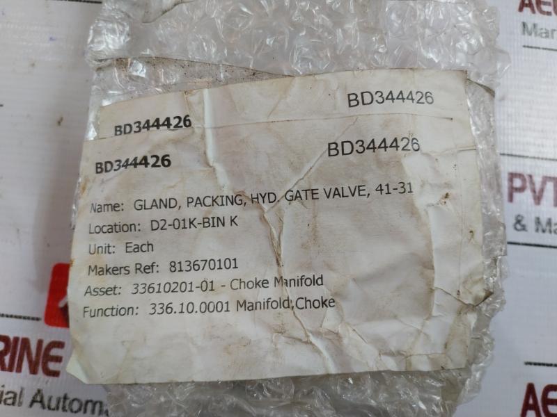 Axon Pressure Products 20454-02 Gland Packing, Hydraulic Gate Valve