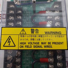 Azbil 80361024-002 Terminal Block Module Has-rtp80 R/Do-tp