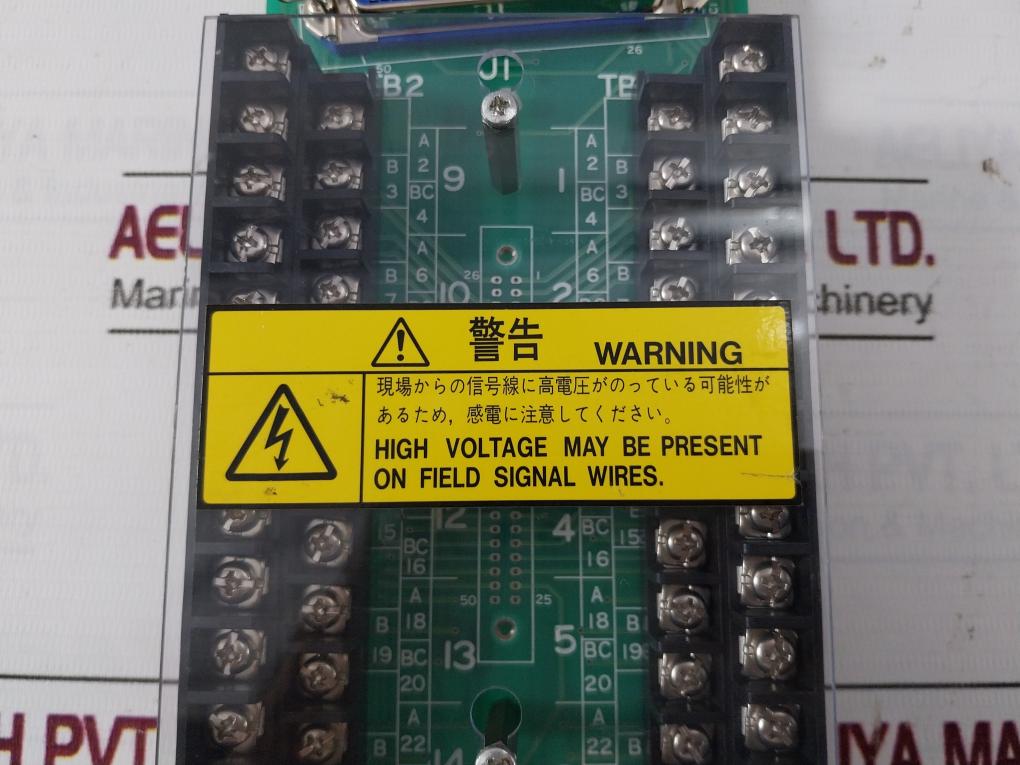 Azbil 80361046-002 Plc Module Has-rtp70 Ea173570071