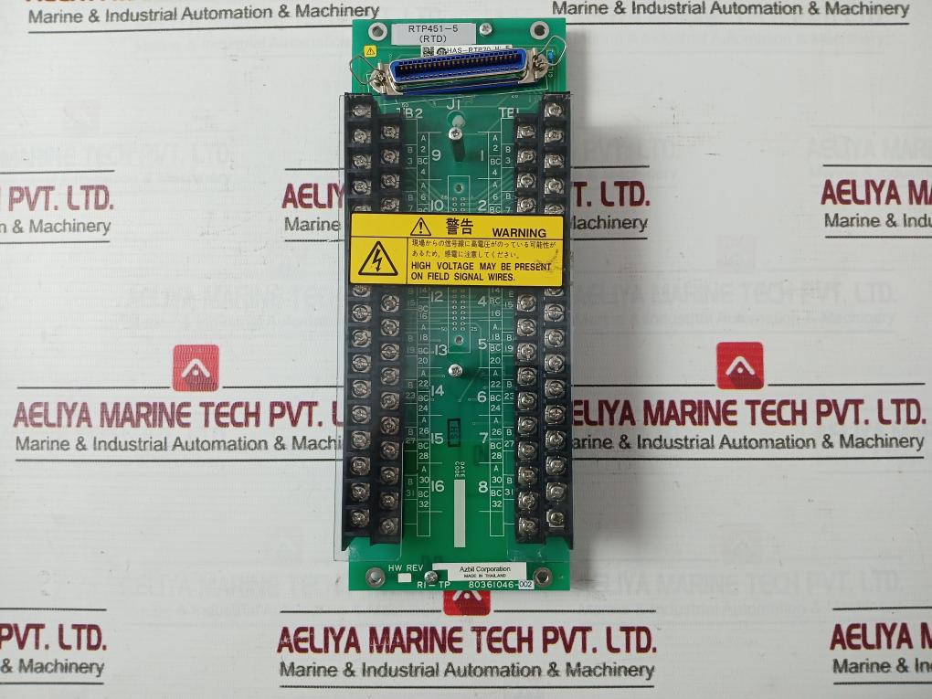 Azbil 80361046-002 Terminal Block Rtp451-5 Has-rtp70