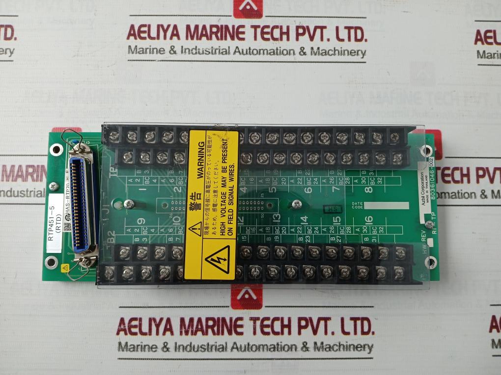 Azbil 80361046-002 Terminal Block Rtp451-5 Has-rtp70