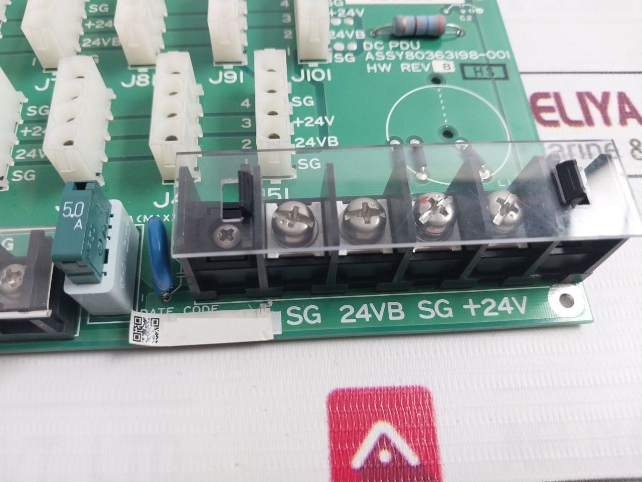 Azbil 80363198-001 Power Distribution Unit Rev B