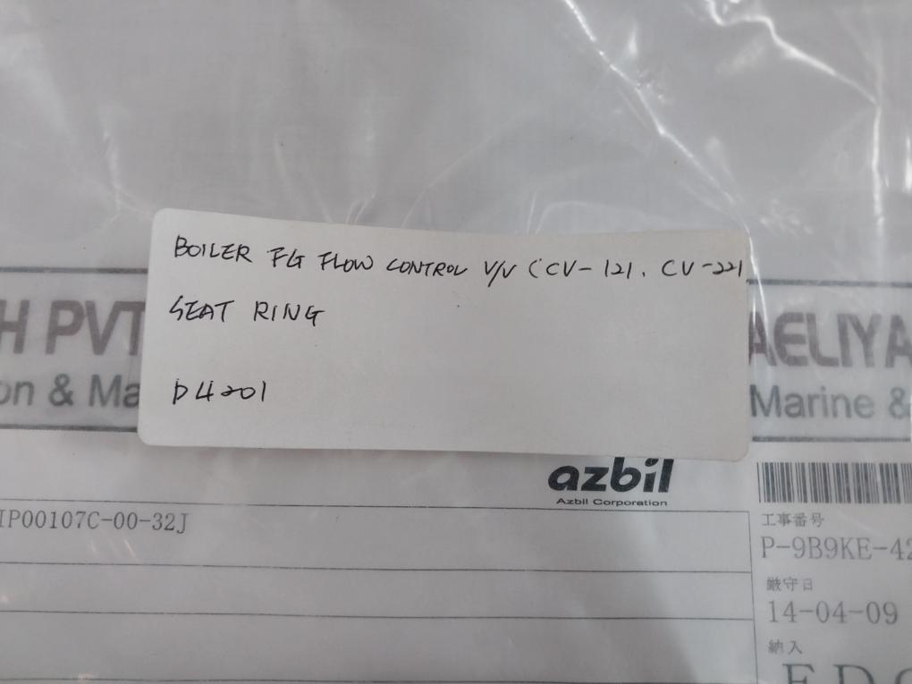 Azbil 82572335-10700 Boiler F.G. Flow Control Valve Seat Ring Set D4201 Div.4