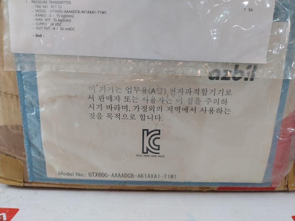 Azbil At9000 Advanced Pressure Transmitter 12.5 To 42Vdc Max. W.P. 35 Kgf/Cm2