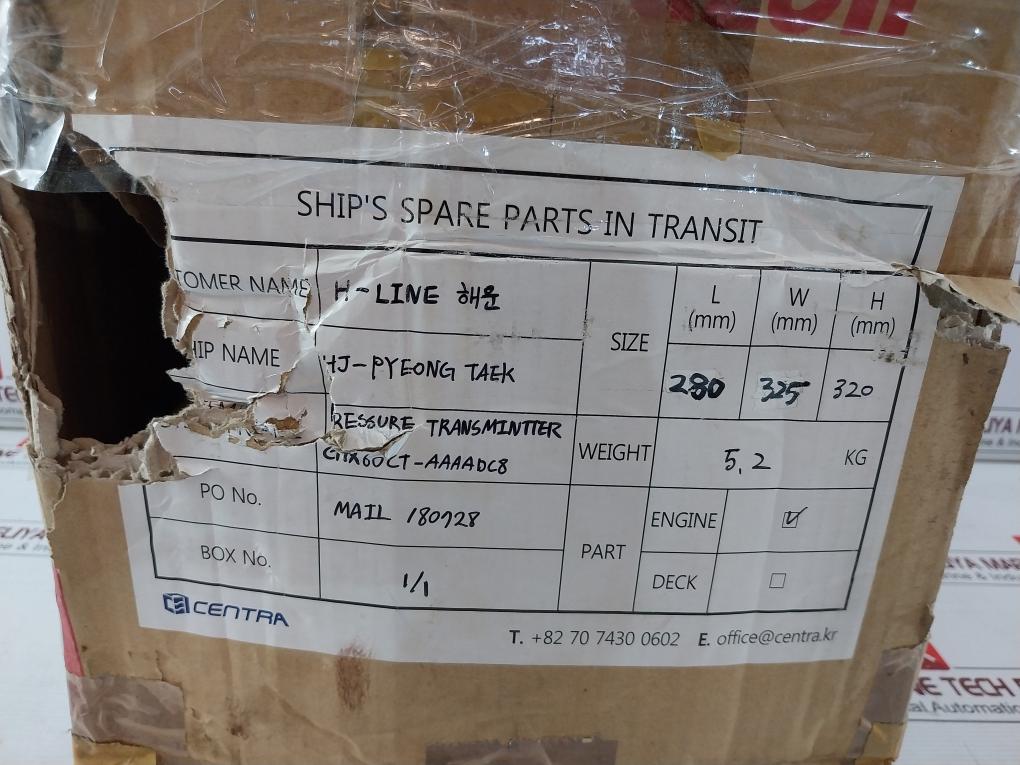 Azbil At9000 Advanced Pressure Transmitter 12.5 To 42Vdc Max. W.P. 35 Kgf/Cm2