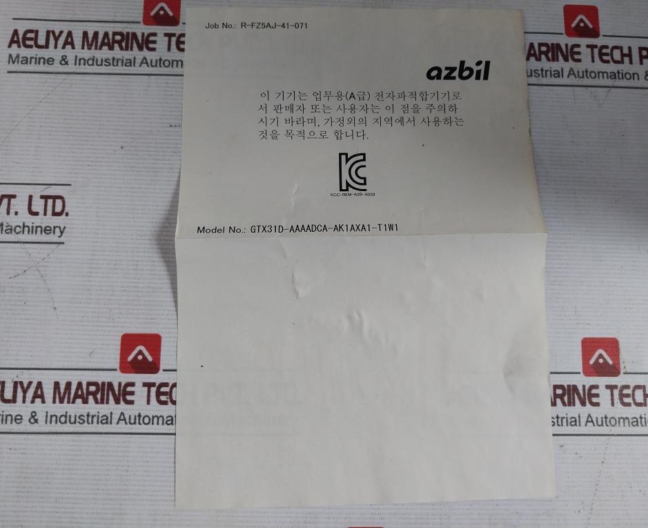 Azbil At9000 Advanced Transmitter Gtx31D-aaaadca-ak1Axa1-t1W1 12.5 To 42Vdc