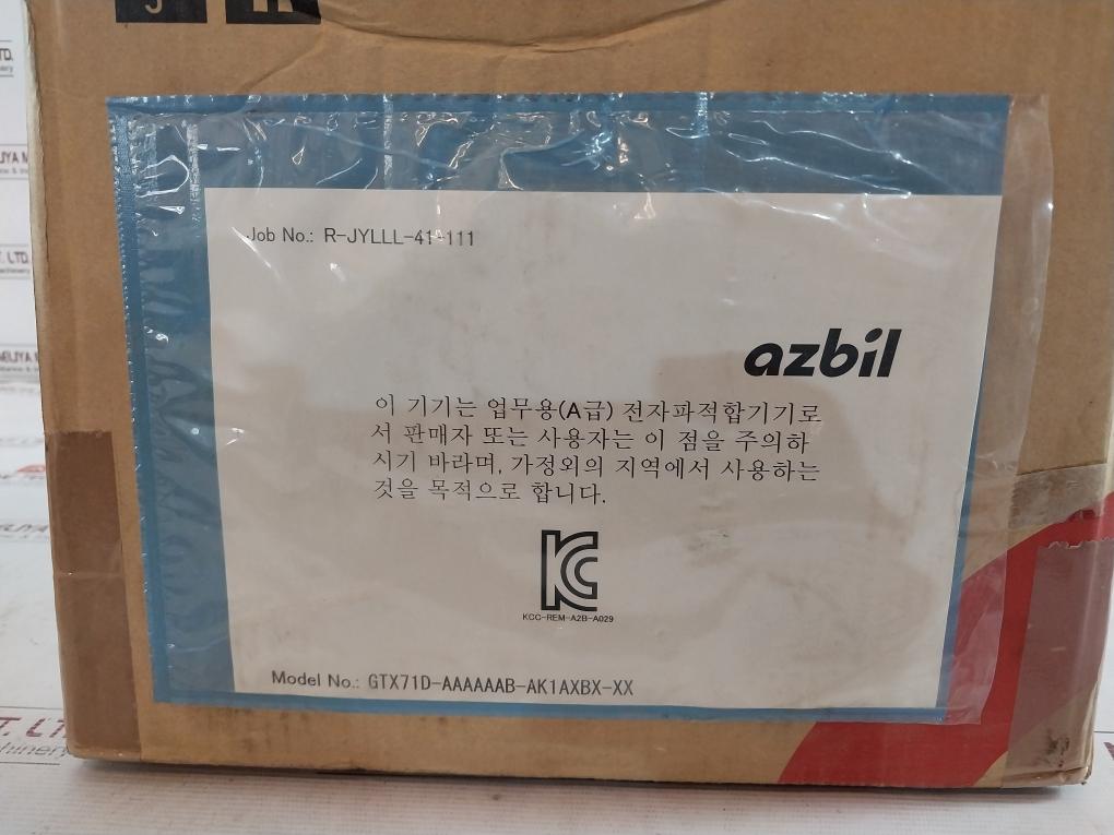 Azbil At9000 Differential Advanced Pressure Transmitter 12.5 To 42Vdc 10 Mpa