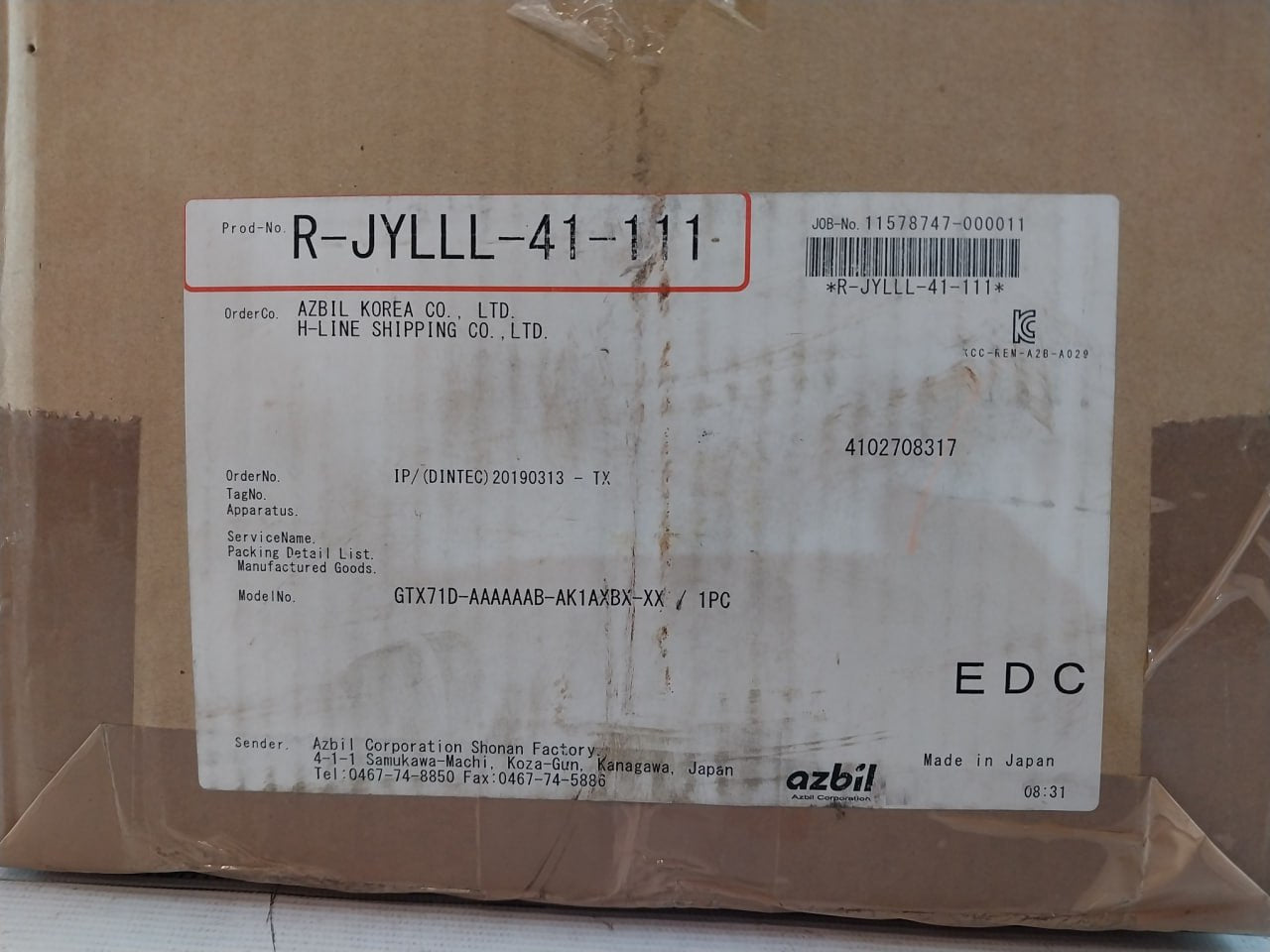 Azbil At9000 Differential Advanced Pressure Transmitter 12.5 To 42Vdc 10 Mpa