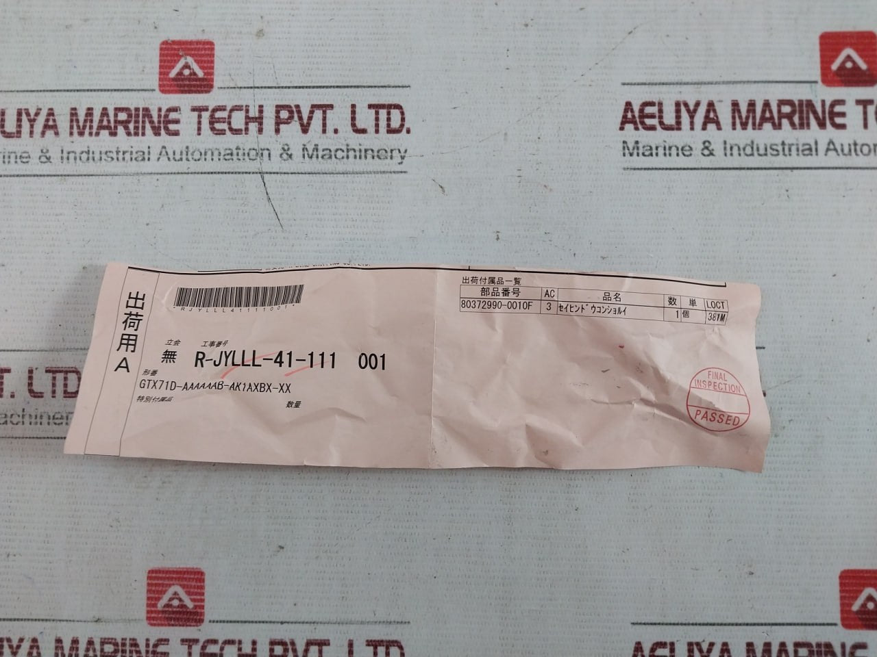 Azbil At9000 Differential Advanced Pressure Transmitter 12.5 To 42Vdc 10 Mpa