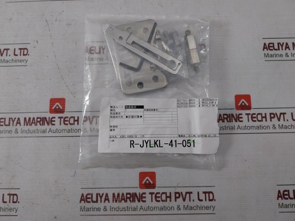 Azbil Avp302 Digital Smart Valve Positioner 12Vdc Rjylkl41051001