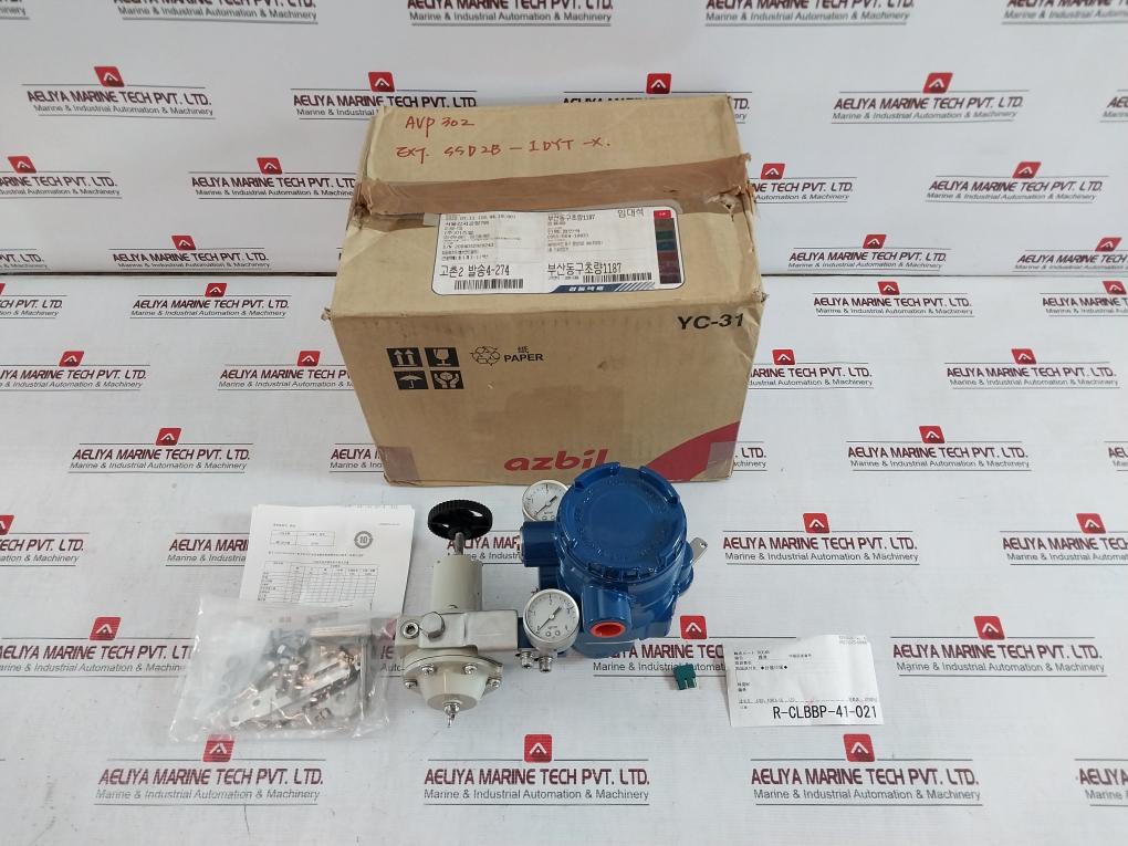 Azbil Avp302 Smart Valve Positioner With Air Regulator Kz03-2A 12Vdc Ip66