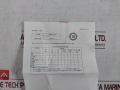 Azbil Avp302 Smart Valve Positioner With Air Regulator Kz03-2A 12Vdc Ip66