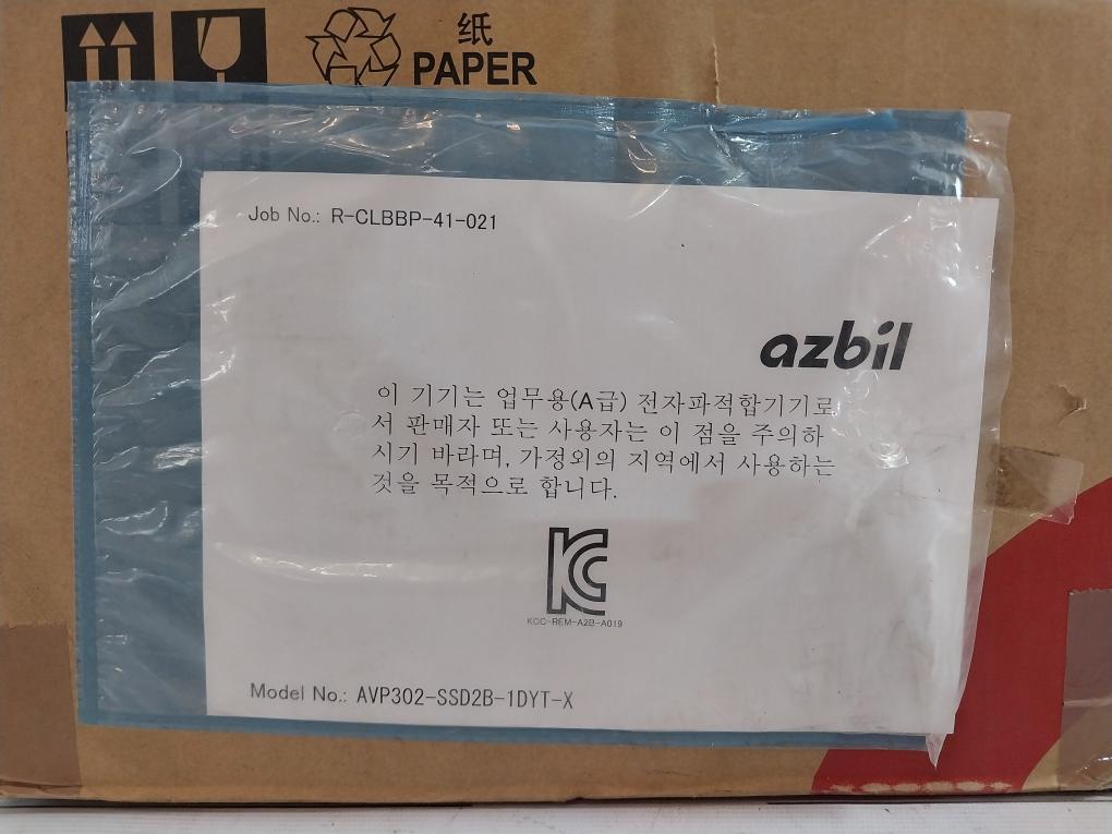 Azbil Avp302 Smart Valve Positioner With Air Regulator Kz03-2A 12Vdc Ip66