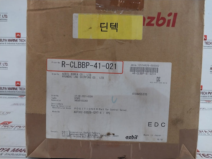 Azbil Avp302 Smart Valve Positioner With Air Regulator Kz03-2A 12Vdc Ip66