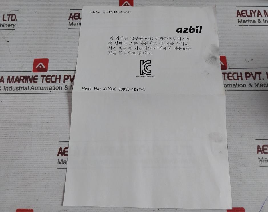 Azbil Avp302 Smart Valve Positioner With Air Regulator Kz03-2A Ip66 12Vdc 970Kpa