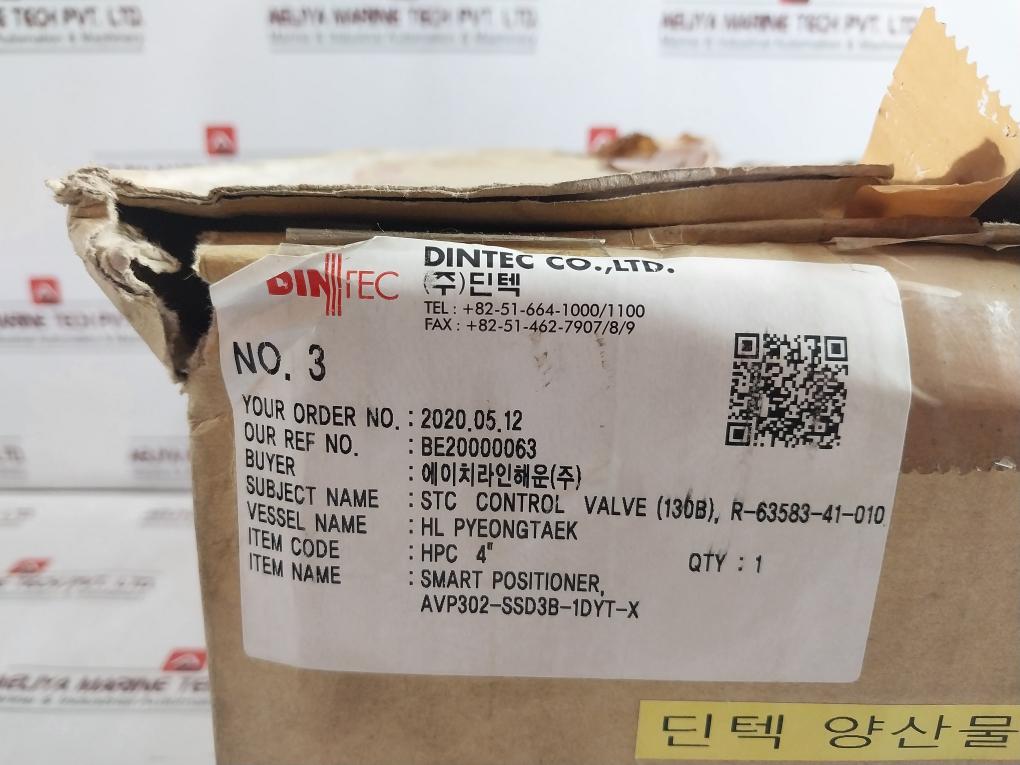 Azbil Avp302 Smart Valve Positioner With Air Regulator Kz03-2A Ip66 12Vdc 970Kpa