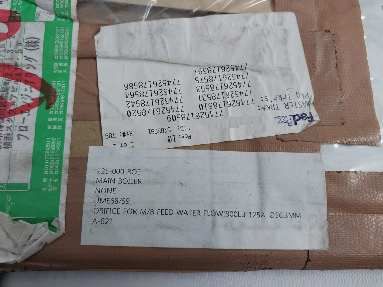 Azbil F1243 Feed Water Flow Orifice 125-000-3Oe Ip18