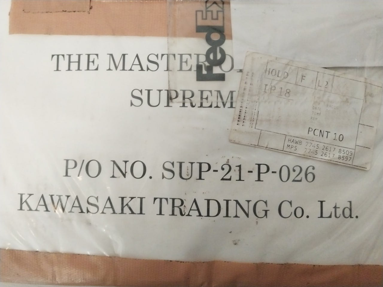 Azbil F1243 Feed Water Flow Orifice 125-000-3Oe Ip18