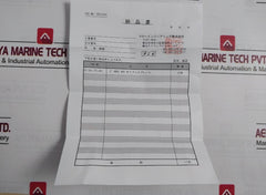 Azbil F1243 Feed Water Flow Orifice 125-000-3Oe Ip18