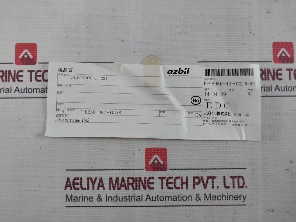 Azbil Ha-2 Diaphragm Pump 8M-521097-10100 Hls 1B Hlc 1B