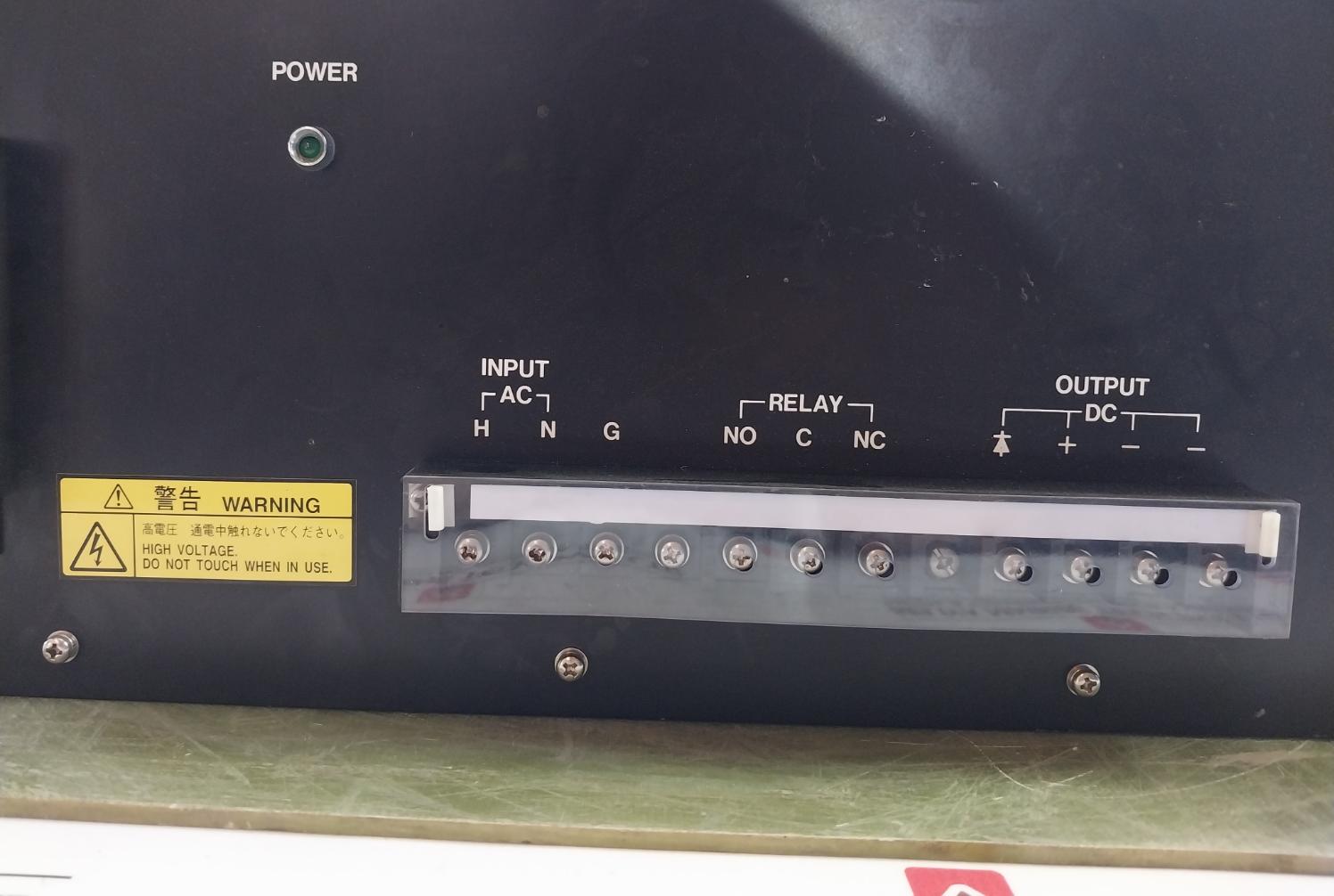 Azbil Has-stx67 Power Supply 82117455-104 Ac 105V 60 Hz 20A Dc 25.5V