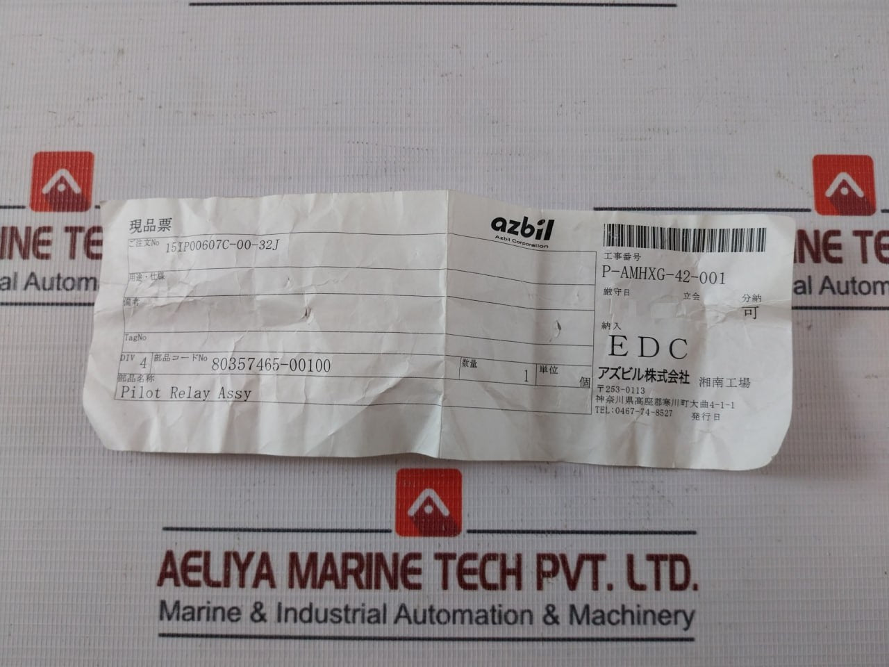 Azbil Hg5 Pilot Relay Assy 15Ip00607C-00-32J 80357465-00100