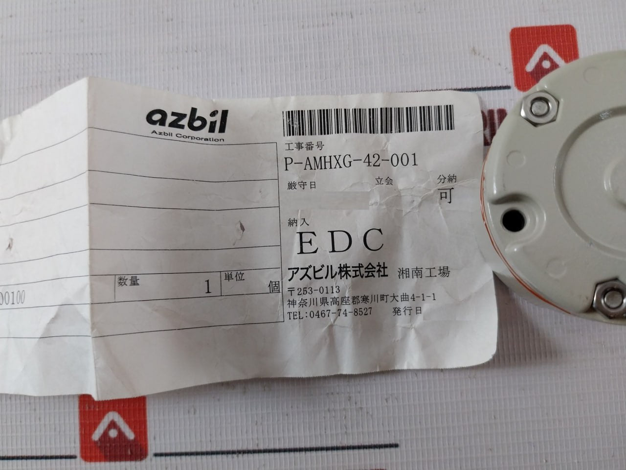 Azbil Hg5 Pilot Relay Assy 15Ip00607C-00-32J 80357465-00100