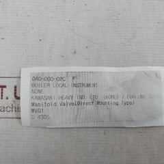 Azbil Kdp22Y-1122A1-67 Pressure Transmitter 558-279 With Valve&amp;Spare 0A0-000-02C