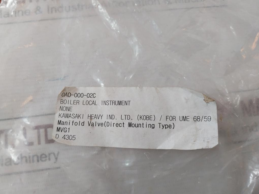 Azbil Mvg1-1Sa-x-x Direct Mounting Type Manifold Valve 0A0-000-02C