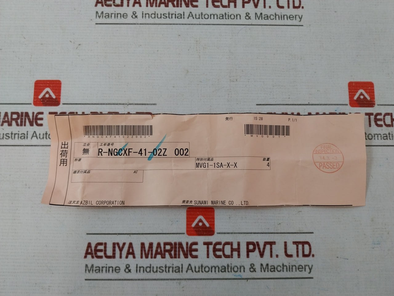Azbil Mvg1-1Sa-x-x Direct Mounting Type Manifold Valve 0A0-000-02C