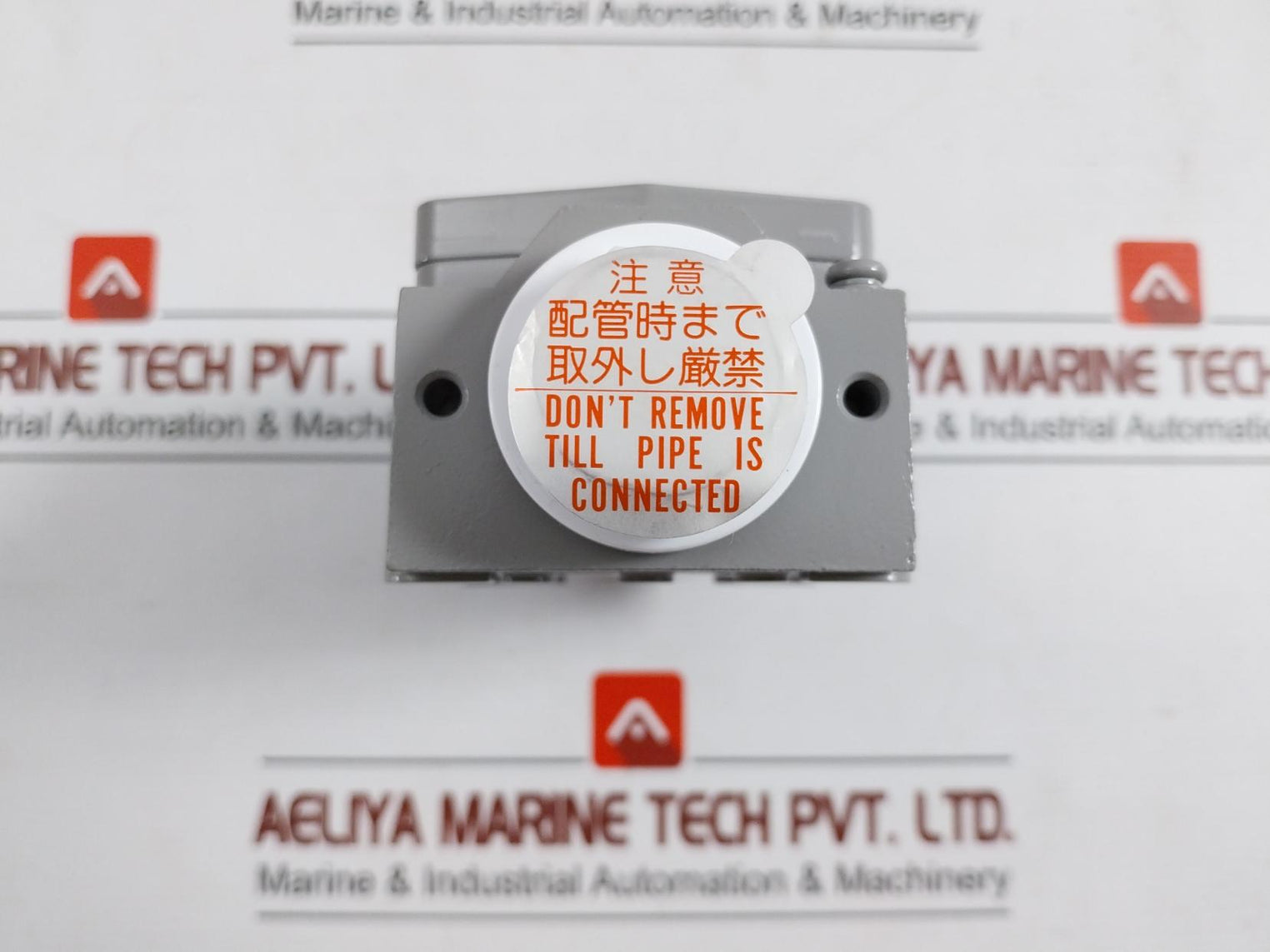 Azbil Vcx-7001-j Explosion Proof Switch Ip67 5A-250Vac