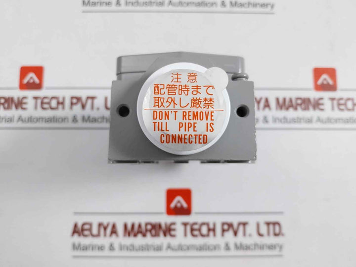 Azbil Vcx-7001-j Explosion Proof Switch Ip67 5A-250Vac