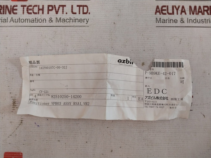 Azbil Vpr03 Pneumatic Valve Positioner 82510250-14200 0 To 6Kgf/Cm2