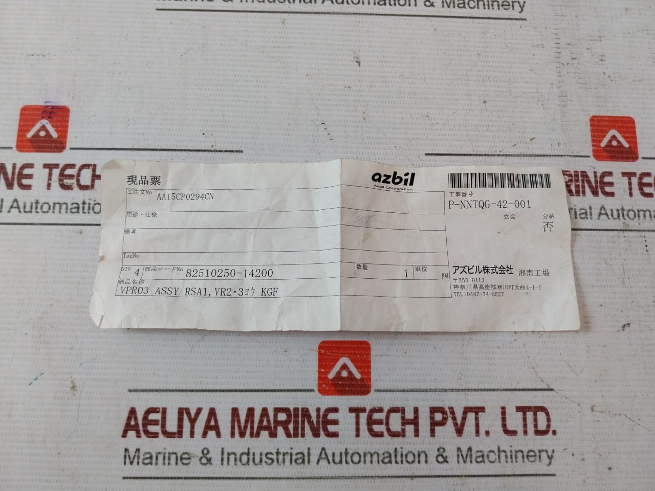 Azbil Vpr03 Pneumatic Valve Positioner 82510250-14200 P-nntqg-42-001