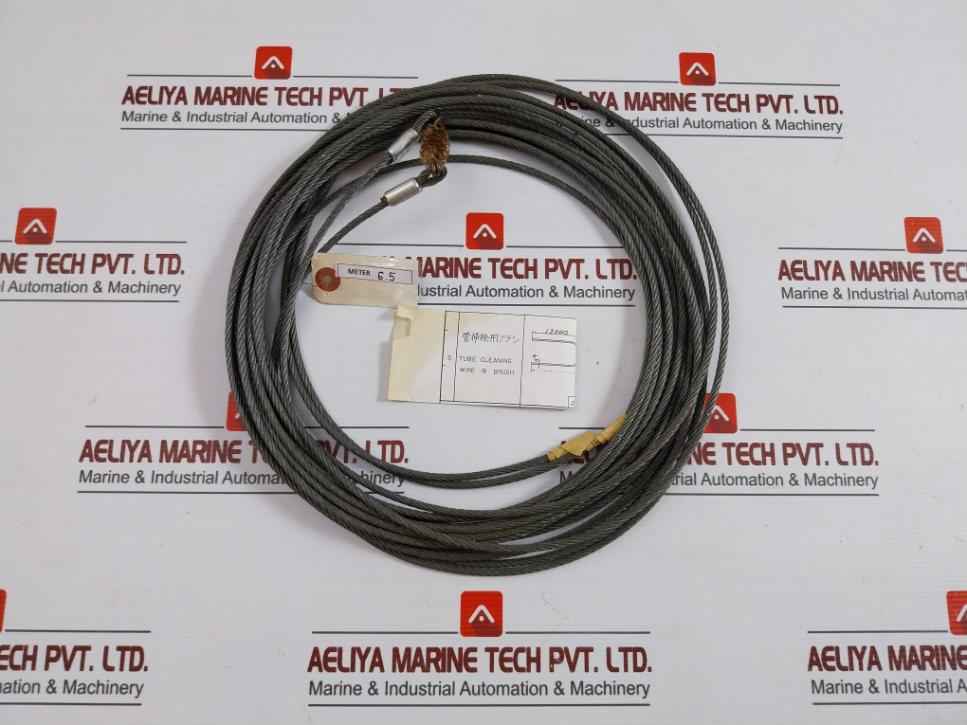 B.S.W Steel Wire For Pipe Cleaning 6.5 Meter
