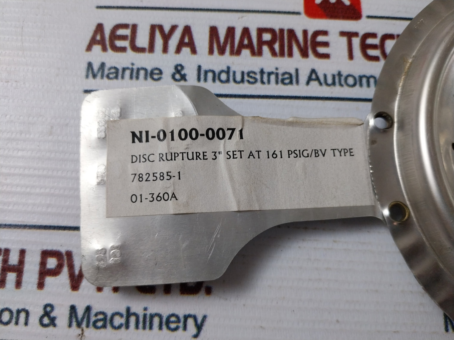 B.S.&B. Type Bv Reverse Buckling Disk Pse-x00143