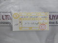 B61 Boiler Fg Emergency Shut Off V/V (Bv420) 436-810.001